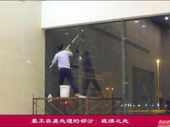 专业保洁服务助力办公楼宇焕然一新
