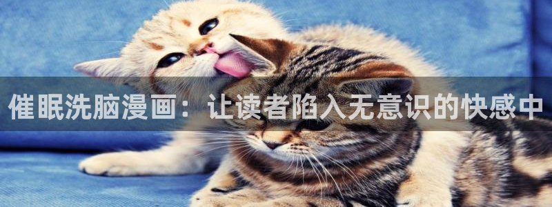 韩漫在线下拉式免费漫画