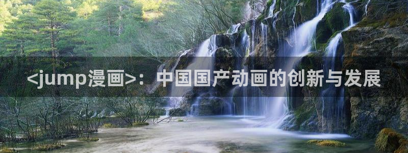 韩漫漫画免费阅读app