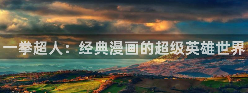 免费的韩漫