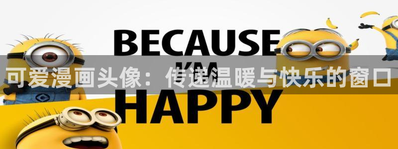 漫画韩漫免费版
