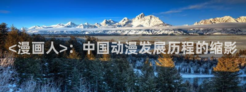 韩漫网站免费阅读全集下拉