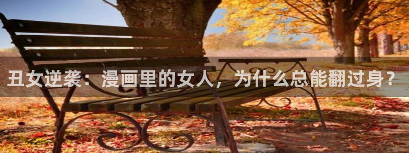 男男韩漫在线观看