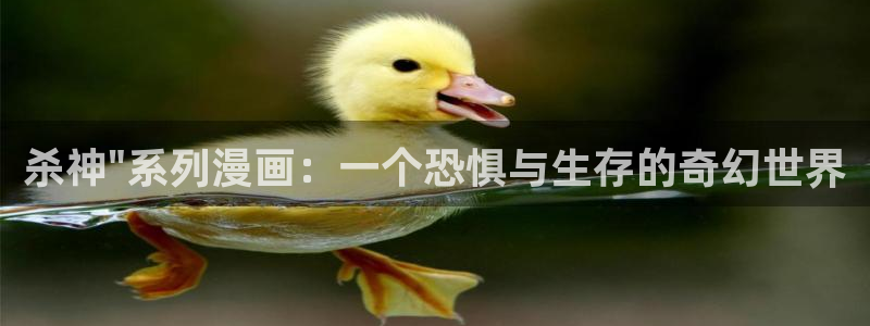 韩漫免费看下拉式