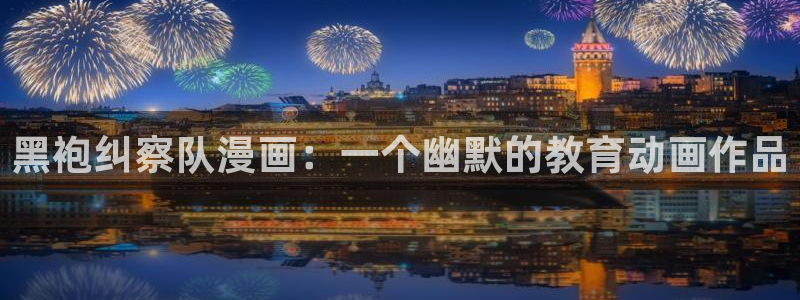 韩漫免费网页版下拉