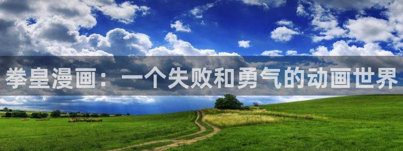 韩漫入口网页在线观看
