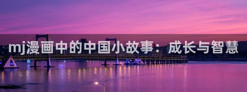 韩漫到底去哪里看
