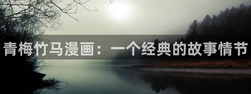 韩漫画污免费