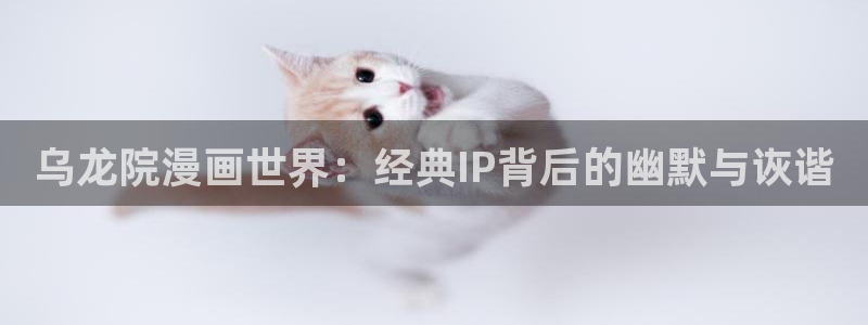韩漫永久免费漫画在线观看入口