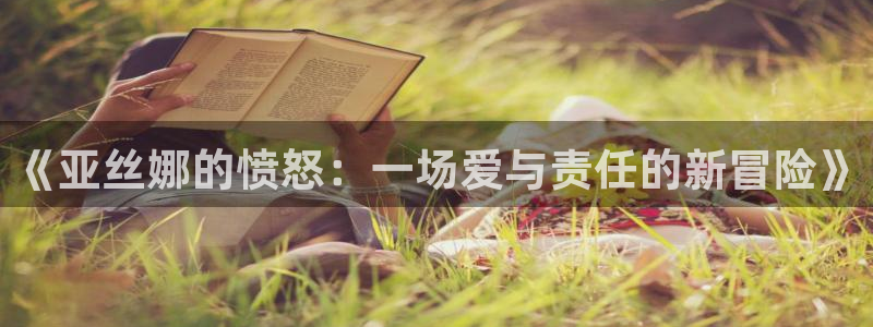 韩漫无删减版免费观看漫