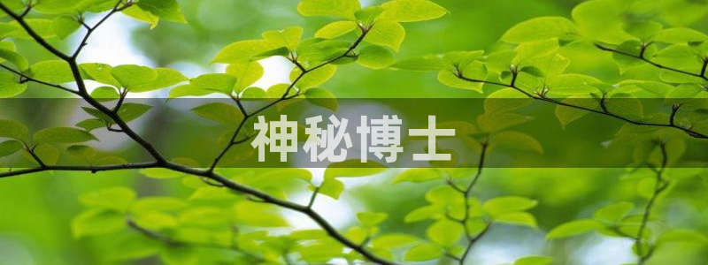 海女韩漫在线观看
