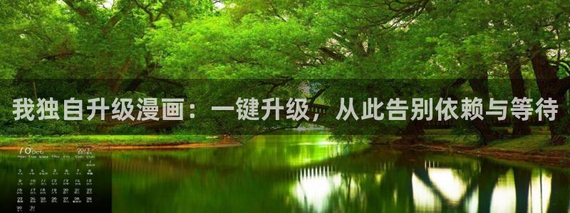 韩漫无删减漫画