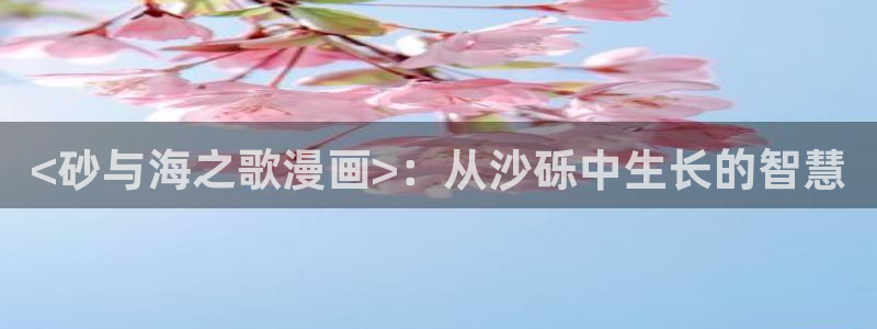 抖漫在线观看韩漫