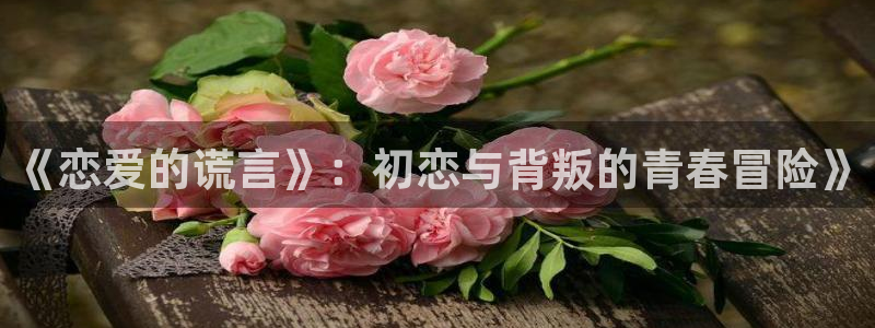 韩漫大女主漫画推荐