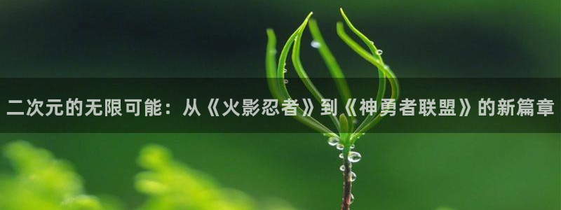 歪歪漫画韩漫大全
