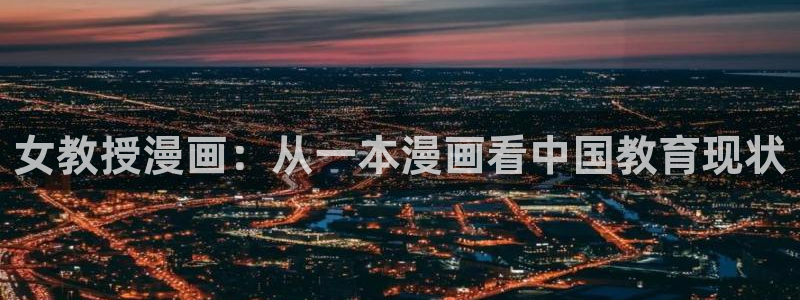 看韩漫免费的