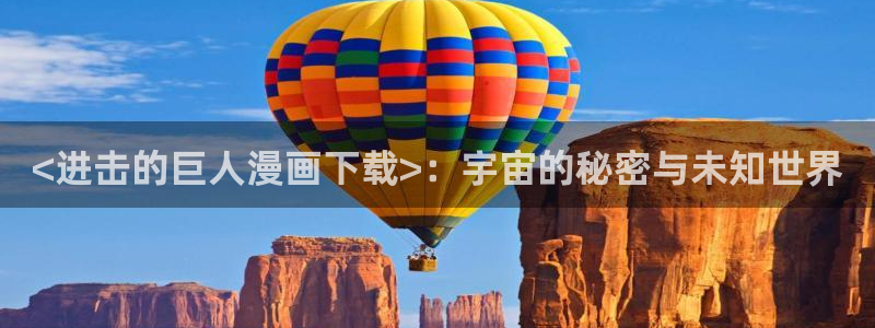 韩漫免费漫画页面在