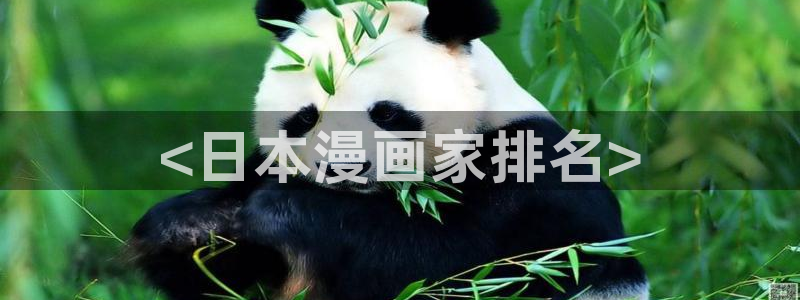 成人未删减h韩漫画免费网站